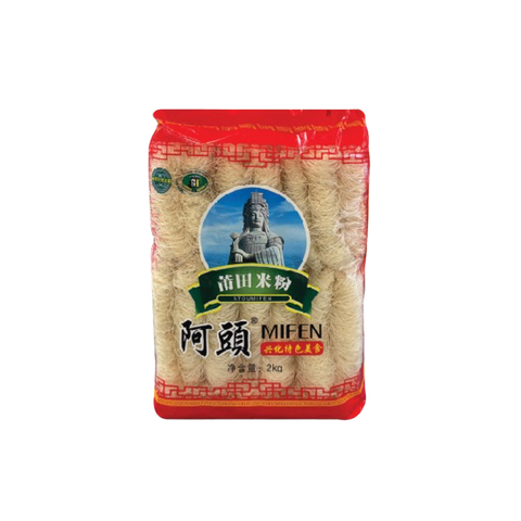 Atou Rice Vermicelli