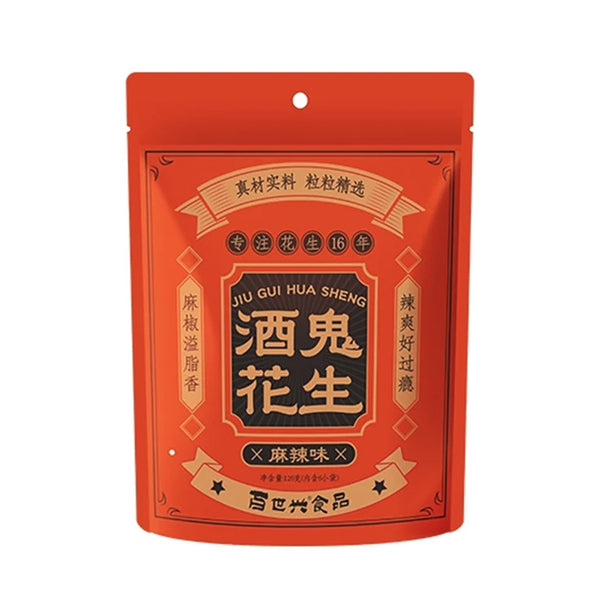 味の館 金華楼