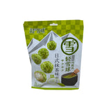 Cocoa Chocolate (matcha)