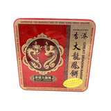 White Lotus Paste Mooncake