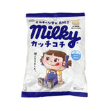 Fujiya Milky Hard Candy