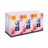 Vita Drink(Peach)