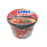 Ksf Instant Noodle(beef