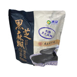 Black Sesame Powder(sugar Free)