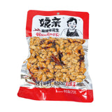 Spicy Roasted Peanuts