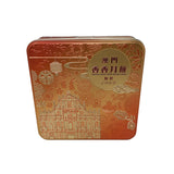 Dasixi Assorted Mooncakes