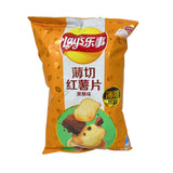 Lay's Chips(brown Sugar