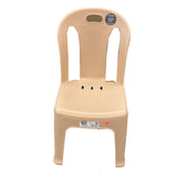 Ruikang Back Chair