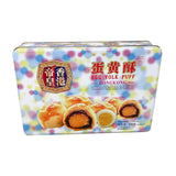 King's Mooncake