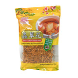 Dried Cordyceps Militaris