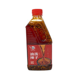 Cuihong Chilli Oil