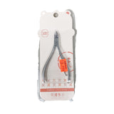 Vamando Cuticle Nipper