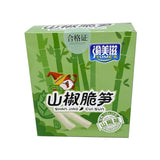 Bamboo Shoots(pepper