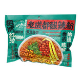 Rxz Instant Vermicelli