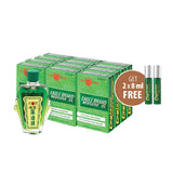 Eagle Brand Medicated Oil  ( get:2x8ml Free)