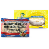 Supreme Fish Frozen Small Yellow Croaker Fillet