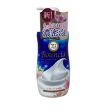 Cow Bouncia Body Wash