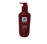 Ryo Conditioner(red)