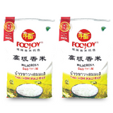Fioojoy Thai Hom Mali Rice