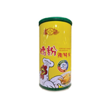 Merilin Chicken Broth Mix