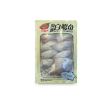 Sb Frozen Silver Pomfret