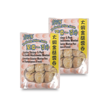 100% Deluxe Jumbo Shrimp Dim Sum*2