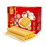 Eulong Egg Roll Butter Added