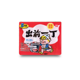 Nissin Instant Noodle Sesame Oil