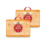 Hsu Fu Chi Mixed Snacks