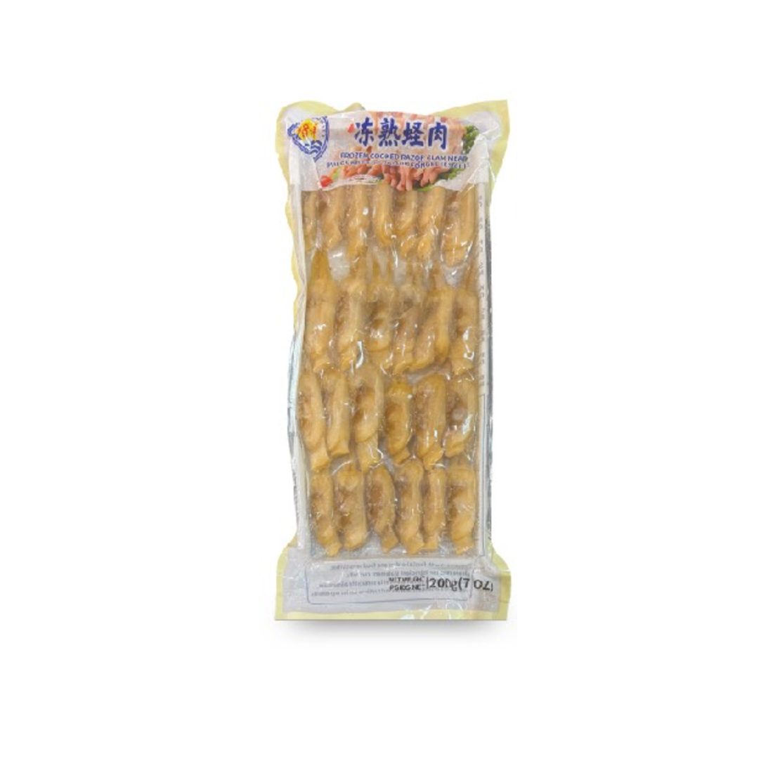 Packaged Razor Clams Fy Frozen Cooked Razor Clam Meat – Al Premium Food Mart - McCowan