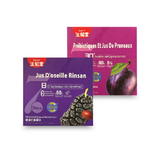 Sunity Probiotics Berry Juice