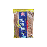 D.M.D Red Brown Rice
