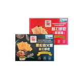 Sunfung Soda Biscuits Ham