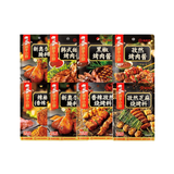 Haidilao Bbq Seasoning (Korean Sweet And Spicy Bbq Seasoning)