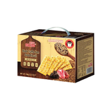 Naziba Black Truffe Biscuit