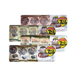 Roasted Seaweed (Wasabi)