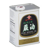 Kadoya Pure Sesame Oil