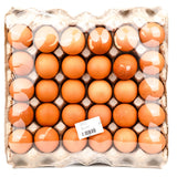 Brown Egg(30pcs)
