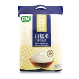 GuXin White Glutinous Rice