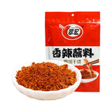 Cuihong Chilli Powder