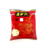 Liubiju Dried Sauce