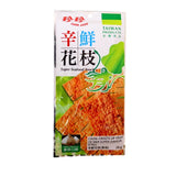 Janejane Cuttlefish Fish Snack(Garlic Flavor)