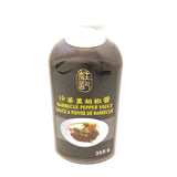 Feima Barbecue Pepper Sauce