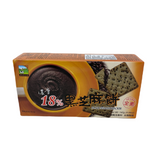 Black Sesame Cracker