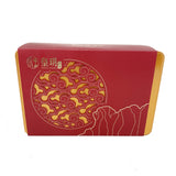 Imperial Patisserie Deluxe Mooncakes Gift Box