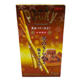 Glico Pocky (chocolate)