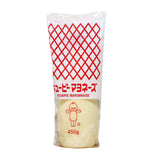 Kewpie Mayonnaise