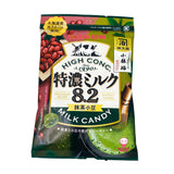 Uha Matcha Milk Candy