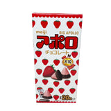 Meiji Apollo Chocolate