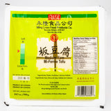 Wing Loon Medium Firm Tofu